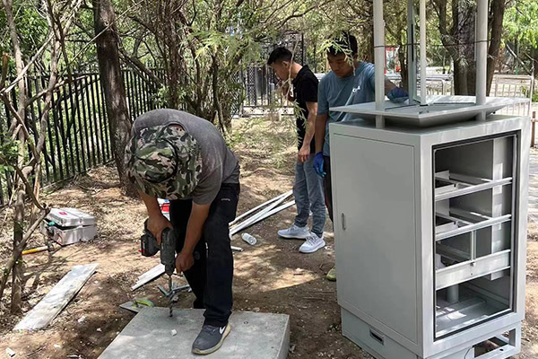 蟲情測(cè)報(bào)燈圖片1